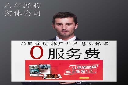 SEM竞价员实战案例分析：数据驱动决策